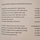 세계예술가곡연구회 | 벌리니 &amp; 슈베르트 가곡의 밤(대전 예술가곡 성악 연구회 주최)