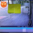 당근구제마켓 | [빡침주의] 당근마켓 3자사기 피해 후기｜계좌 동결부터 지급정지 해제까지 3주 걸린 실제 경험