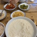 수목원생활온천 이미지