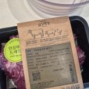 해돌목장 이미지