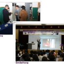 자기주도학습 학부모 특강(초등) 이미지