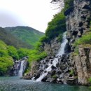 어답산관광지 이미지