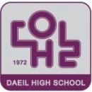 대일구내식당 Daum카페