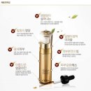 코딜에셋(주) | EFG 에센스로 피부나이 되돌리기!!^ ^