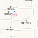 윤성치과의원 이미지