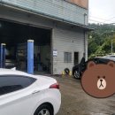 대한카써비스 이미지