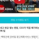세마파트너스 주식회사 이미지