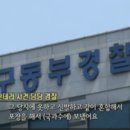 황산신발 이미지