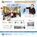 속초관광수산시장(구 속초중앙전통시장) 이미지