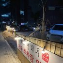 경회루 | [서울] 강동 천호 국밥 맛집 경회루인생순대 솔직 후기