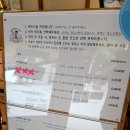 마인골드 | [마포역] 골드마인커피 (솔직 후기)