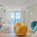 부산뷰호텔 이미지