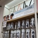 아프리카안경(현대시티몰 가든파이브점) | 유니클로 신상 썬글라스 나시 원피스 반바지 쇼핑 후기