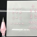 강서제과제빵학원 이미지