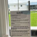 사천견생 이미지