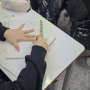 양영학원 이미지