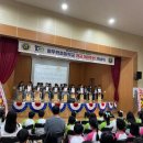 동두천초등학교 경기일보