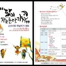 (주)고산 이미지