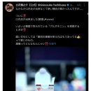 성우약품 이미지