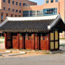 함춘원 - 남동구 문화로 91-1 | 함춘원