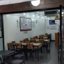 다래홍두깨손칼국수 이미지