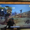 아이탐스PC방 이미지