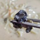 하송식당