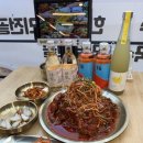 팔도밀방 강남본점 이미지