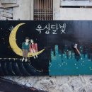 완산-158 이미지