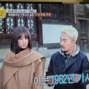 일생청춘