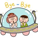 메리드플라워