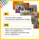 우노실버금속공예사 | 경기도, 귀금속, 귀금속 악세사리 가공품, 다이아몬드, 제조업체, 주소록 : Gyeonggi-do, precious...