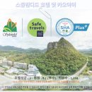 카오야이 호텔 추천 : 스플렌디드 호텔 앳 카오야이에서의 여행 후기