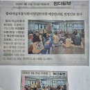 토산2리경로당 이미지