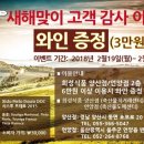 언양희성식품 이미지