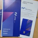 해피로 PC방 과천점 | 22년 8월 일상