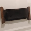 하진 태계문집 목판 이미지