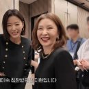 이미숙뷰티