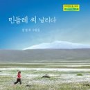 세월보건진료소 이미지