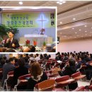 성령충만교회 이미지