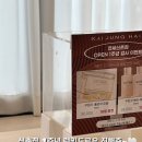 럭키헤어 - 남동구 경인로 758 | 럭키헤어