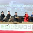 도솔산업 이미지