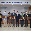 주식회사옥산 이미지