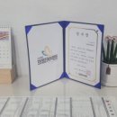 법무사이강훈사무소