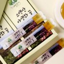 꿀장터