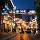 문화의 거리 이미지