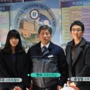 하이텍고등학교 앞 이미지