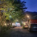 지리산봄날