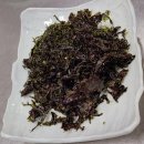 반찬조리전문가 이미지