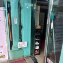 강서해수온천 | [부산] 엄마와 강서해수온천에서 주말 찜질방데이트후기 (+유동커피)
